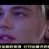 澳门248开奖结果！
